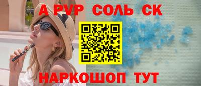 МДПВ Гусь-Хрустальный