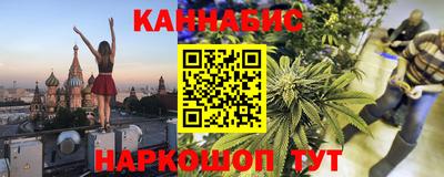 МДПВ Гусь-Хрустальный
