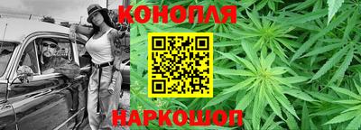 Альфа ПВП Гусиноозёрск