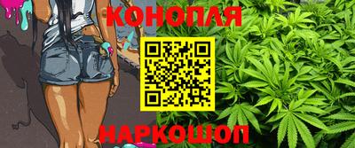 наркотики Старая Купавна