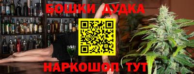 Альфа ПВП Гусиноозёрск