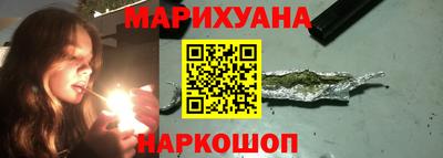 молекула духа Гусев