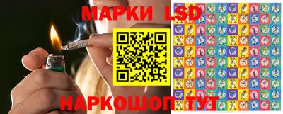 МДПВ Гусь-Хрустальный