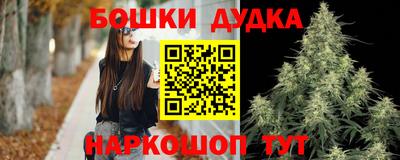 МДПВ Гусь-Хрустальный
