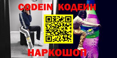 Альфа ПВП Гусиноозёрск