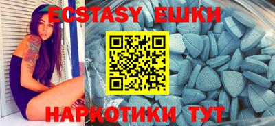 Альфа ПВП Гусиноозёрск