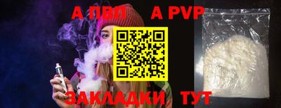МДПВ Гусь-Хрустальный
