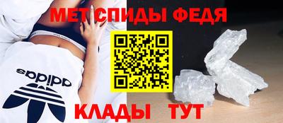 Альфа ПВП Гусиноозёрск
