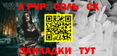 МДПВ Гусь-Хрустальный
