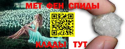 Альфа ПВП Гусиноозёрск