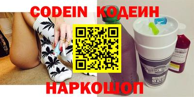 МДПВ Гусь-Хрустальный