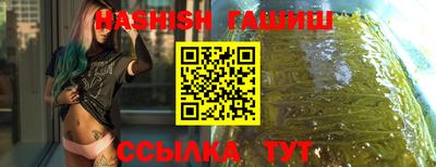 МДПВ Гусь-Хрустальный