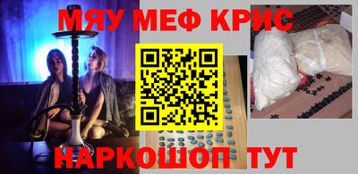 Альфа ПВП Гусиноозёрск