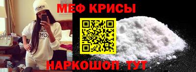 МДПВ Гусь-Хрустальный