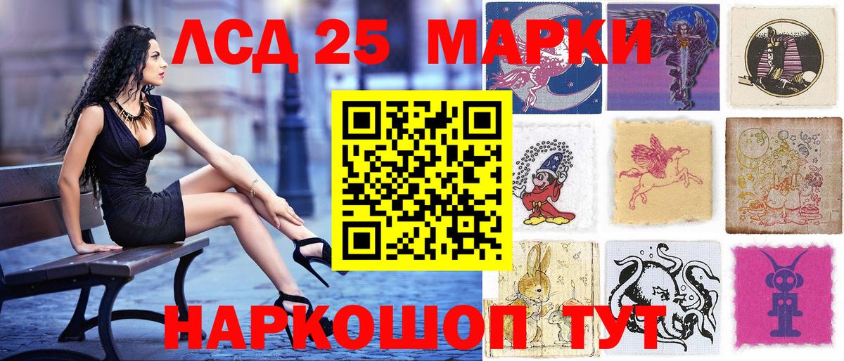 ТГК  ГАШИШ  A PVP СОЛЬ   Каннабис  Гашиш  Вход с VPN  Нальчик  Мефедрон   COCAIN 